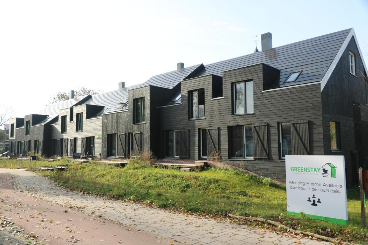 Greenstay Amsterdam Zewnętrze zdjęcie