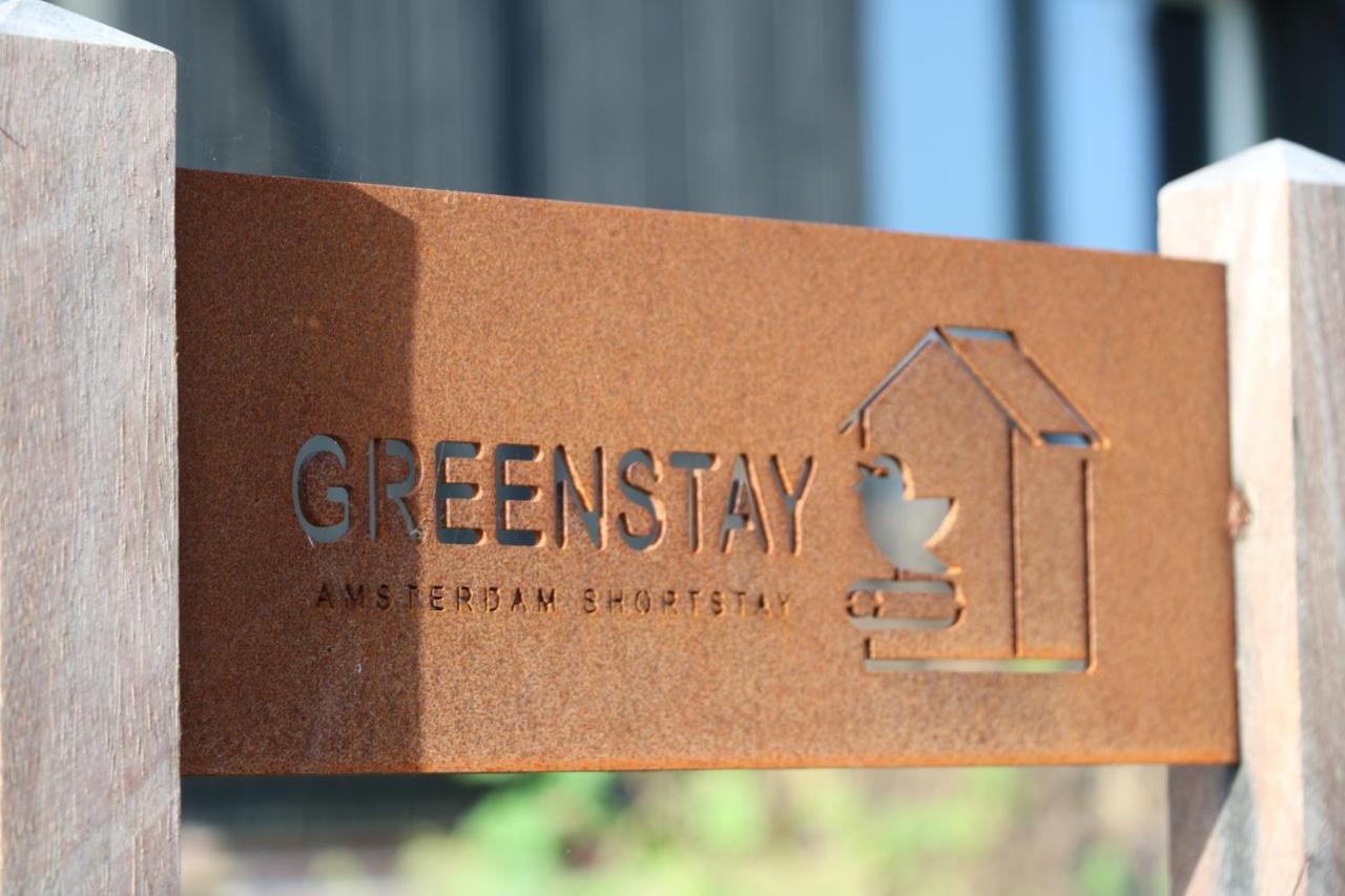Greenstay Amsterdam Zewnętrze zdjęcie