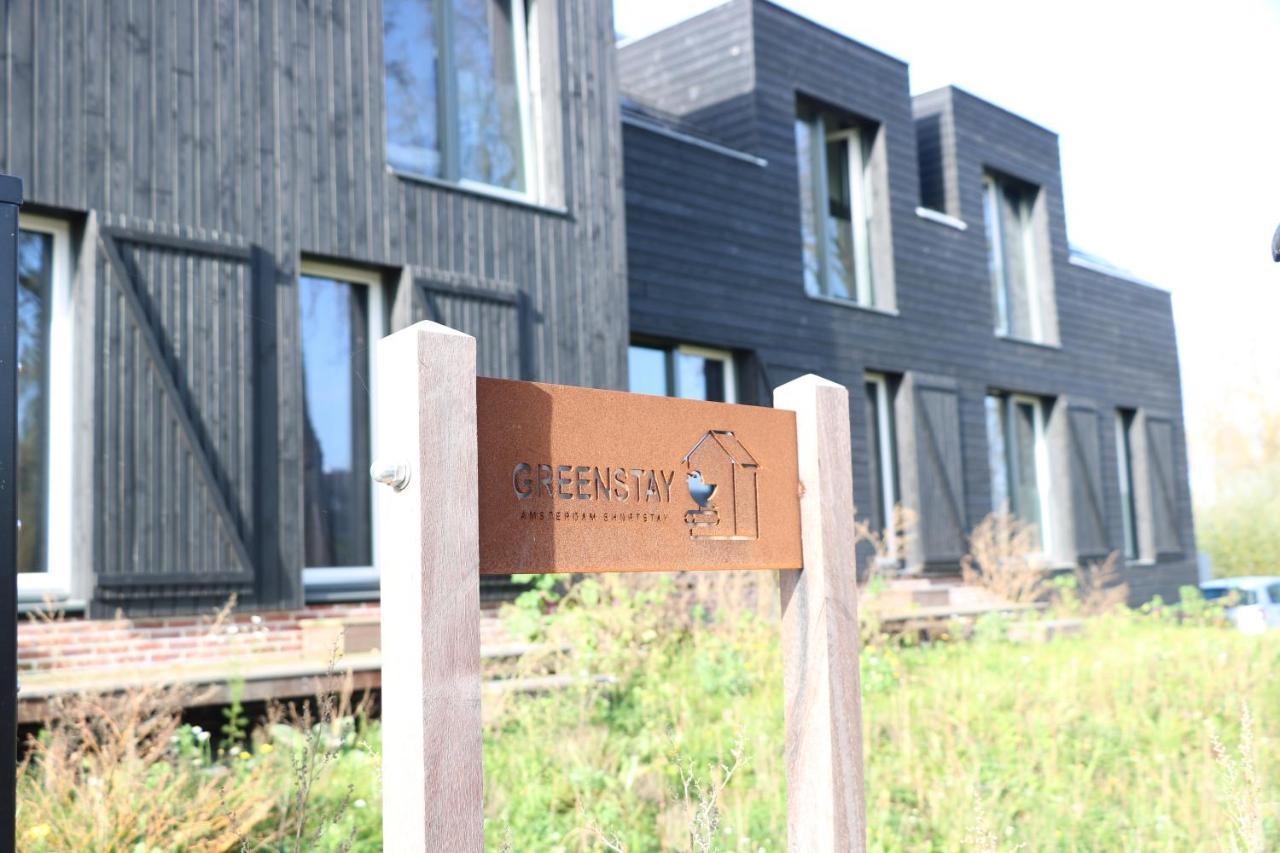 Greenstay Amsterdam Zewnętrze zdjęcie