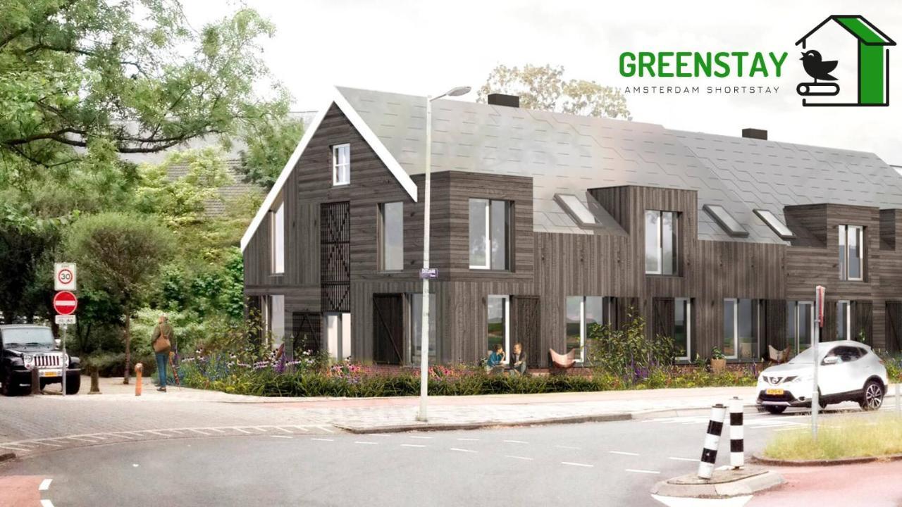Greenstay Amsterdam Zewnętrze zdjęcie